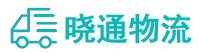 长沙到阿拉善右旗物流公司